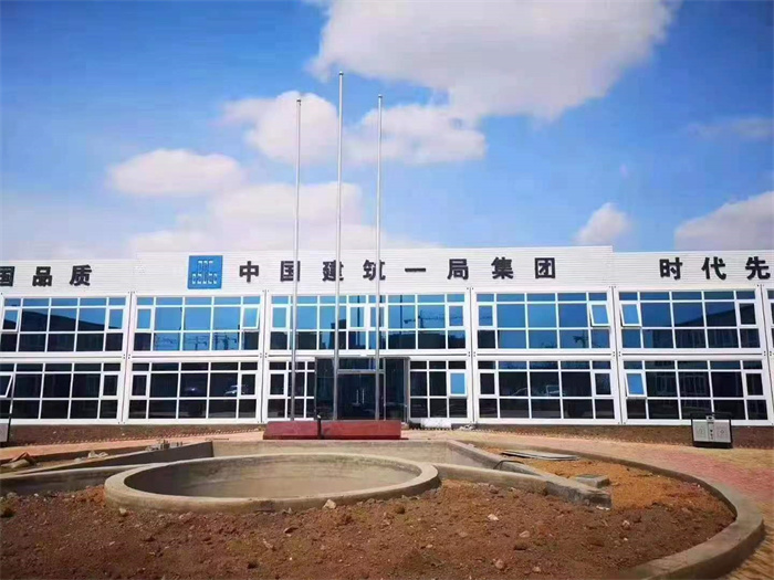 打包箱式房的優(yōu)點(diǎn)是什么